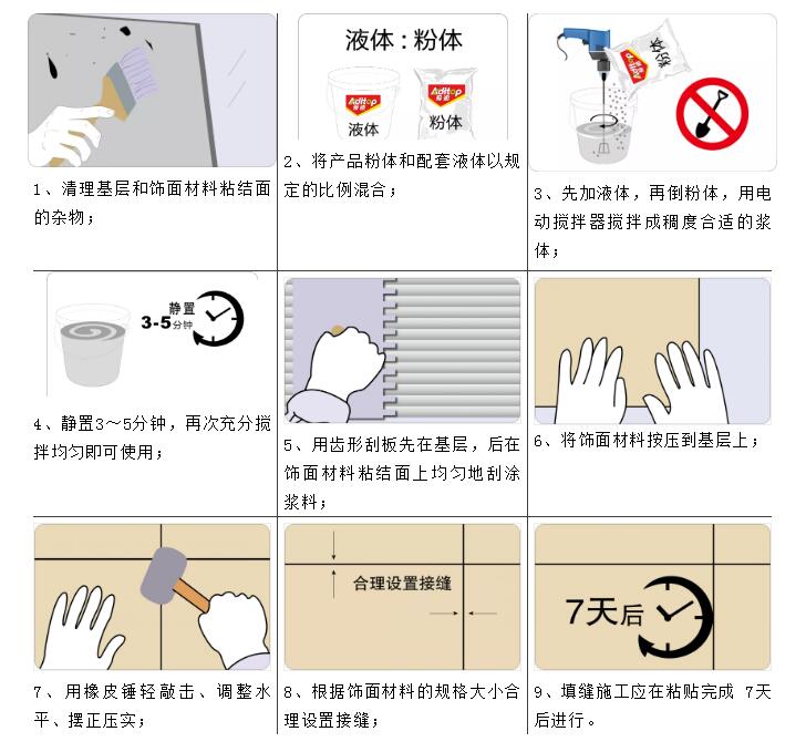 QQ截图20200819133300.jpg