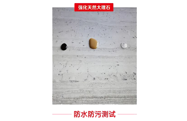 抗冲击.png 抗冲击.png