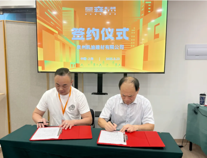 402e0c22-1344-4e6e-854d-c709c92270d0.png 402e0c22-1344-4e6e-854d-c709c92270d0.png